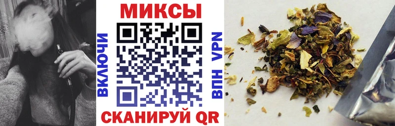 MEGA как войти  Тюкалинск  Бутират вода 