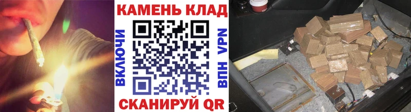 ГАШ убойный Тюкалинск