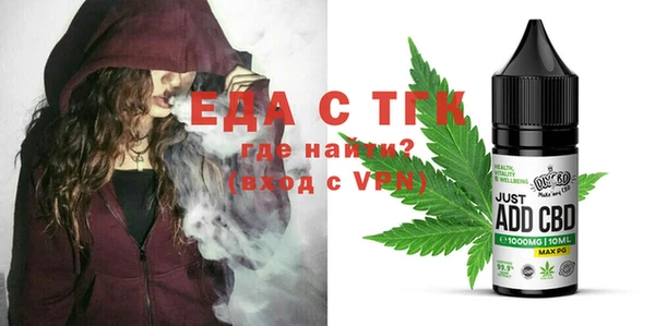 марки nbome Алексеевка