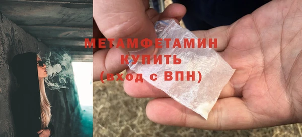 дурь Нягань