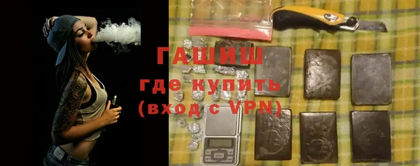 дурь Нягань