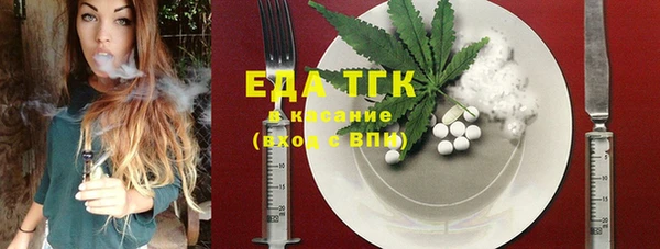 марки nbome Алексеевка
