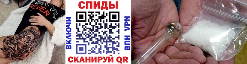 где купить наркоту  нарко площадка какой сайт  Метамфетамин кристалл  Тюкалинск 